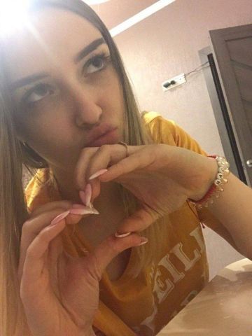 Светлана
